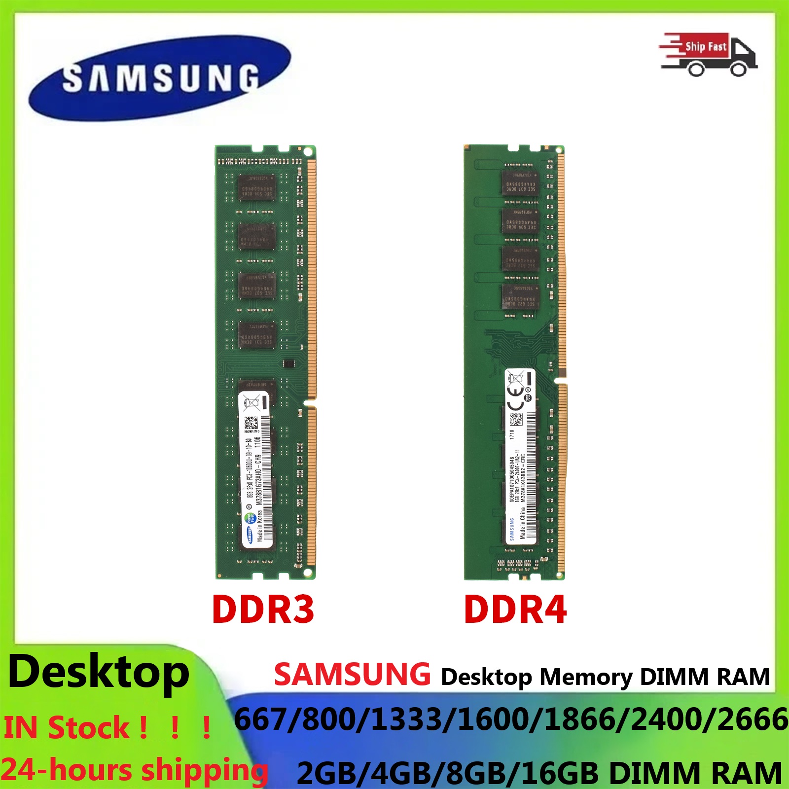 Ddr4 3200 16Gb - Pamięć RAM DIMM do komputerów stacjonarnych