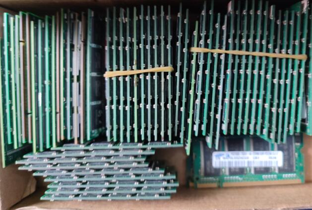 Pamięć DDR2 do laptopa 2G 200P – Ddr2 Ram recenzja i cena
