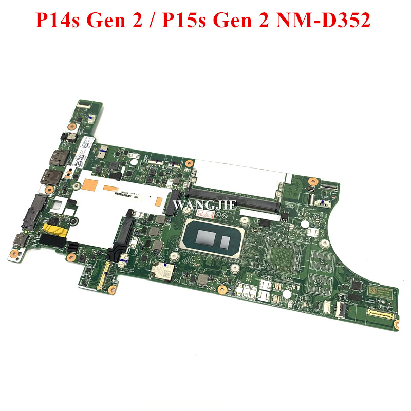 Płyta główna do laptopa Lenovo – Ddr4 8Gb recenzja i cena