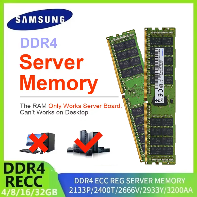 Pamięć serwerowa SAMSUNG DDR4  – Ecc Ram Server recenzja i cena